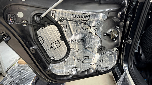 Виброизоляция технологических отверстий Шкода Рапид